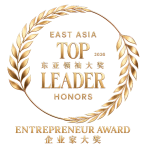EATLH Entrepreneur Award 150x150