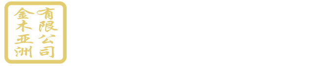 Logo2026 1